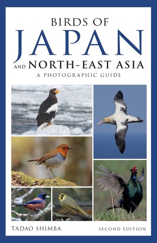 Birds japan and - japan,